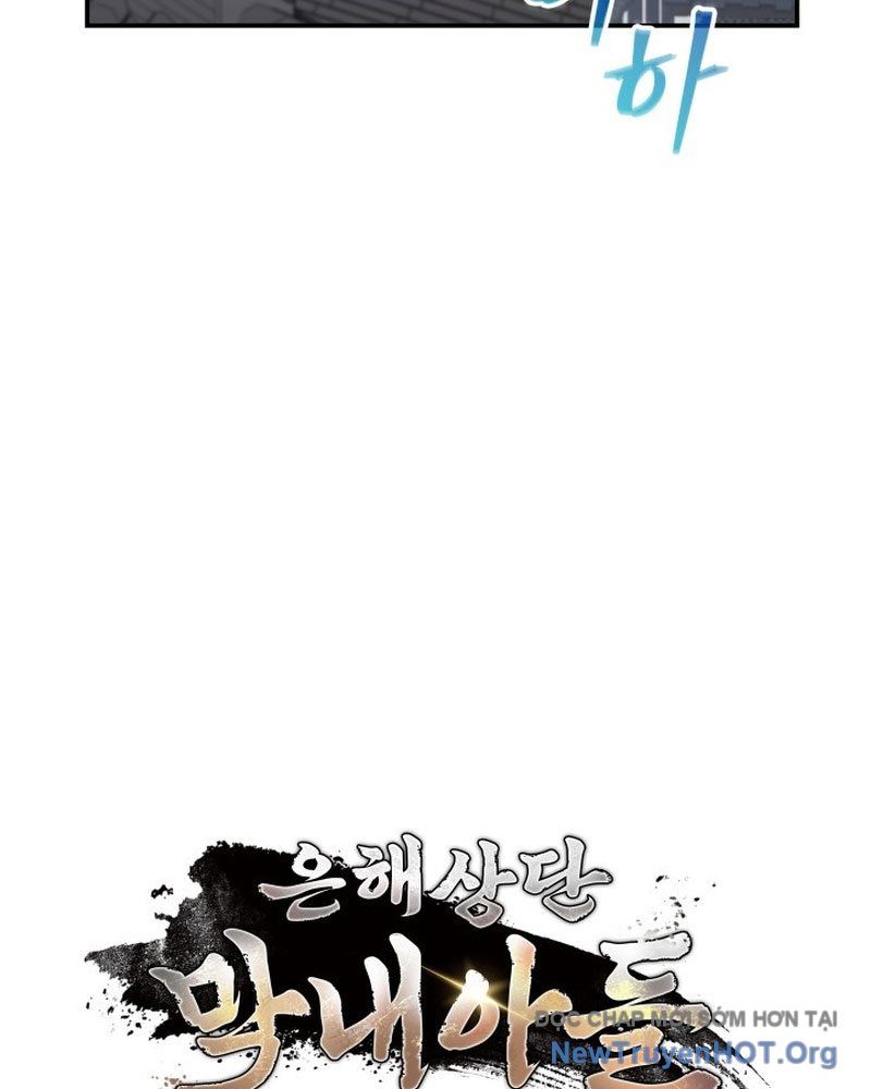 Tiểu Công Tử Của Ân Hạ Thương Đoàn Chapter 33 - 24