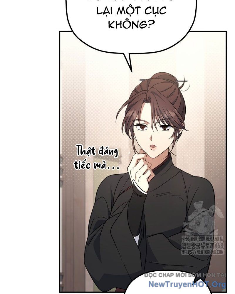 Tiểu Công Tử Của Ân Hạ Thương Đoàn Chapter 33 - 6