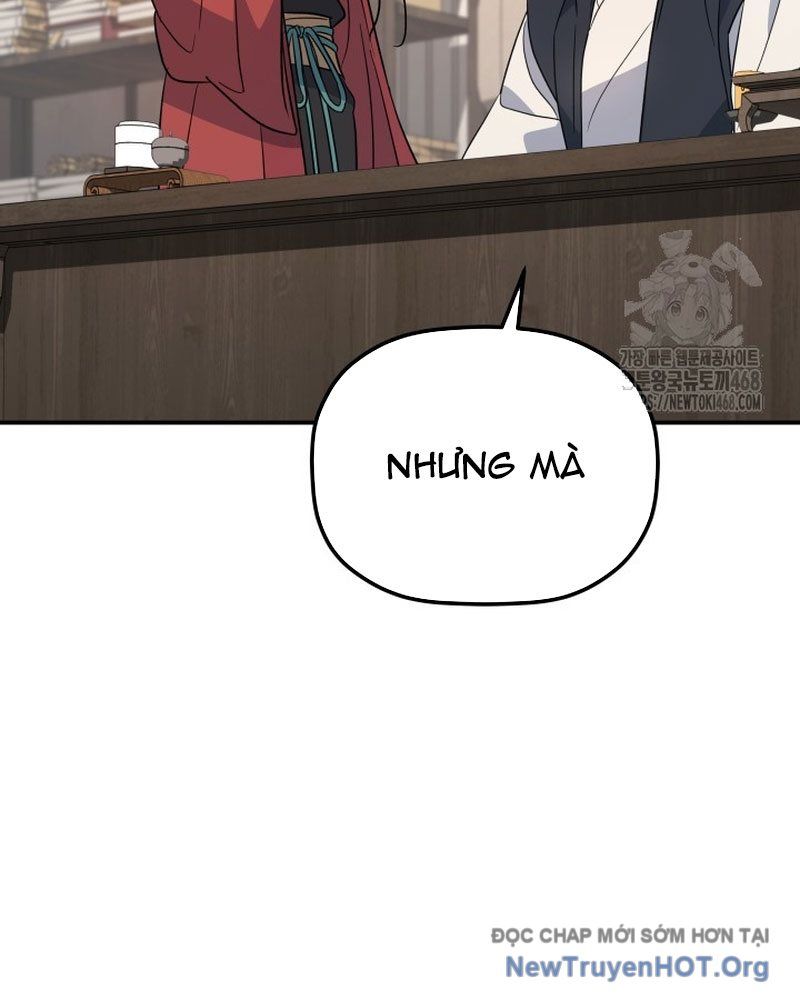 Tiểu Công Tử Của Ân Hạ Thương Đoàn Chapter 33 - 63