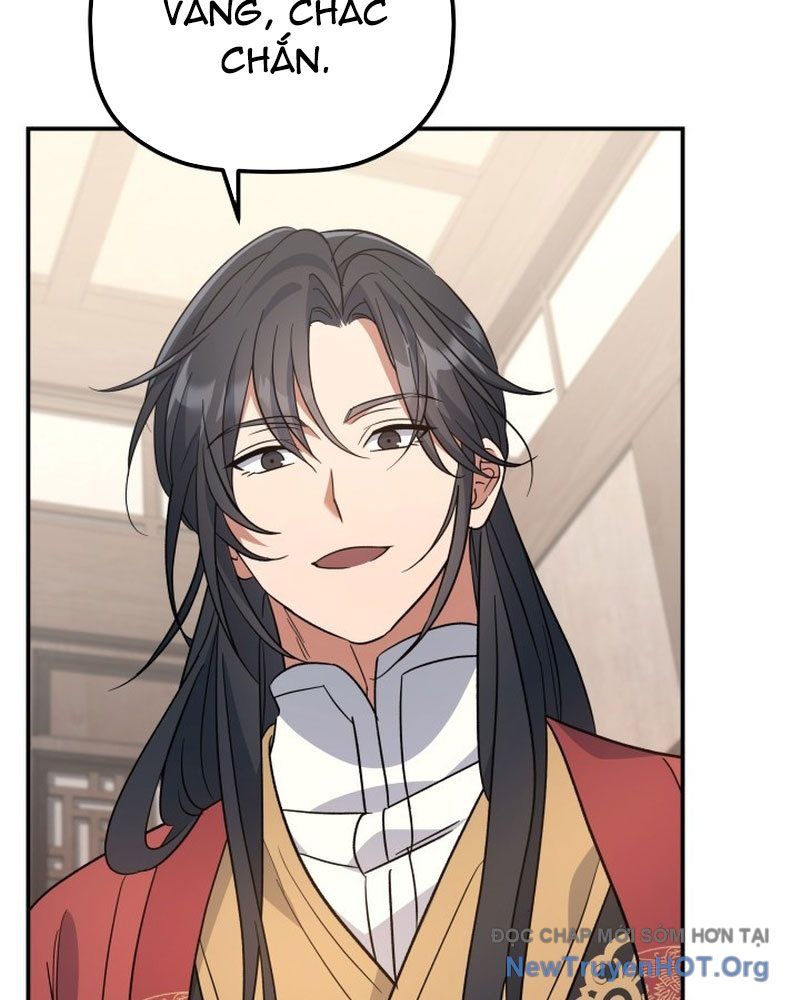 Tiểu Công Tử Của Ân Hạ Thương Đoàn Chapter 33 - 66