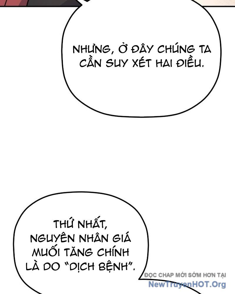 Tiểu Công Tử Của Ân Hạ Thương Đoàn Chapter 33 - 69