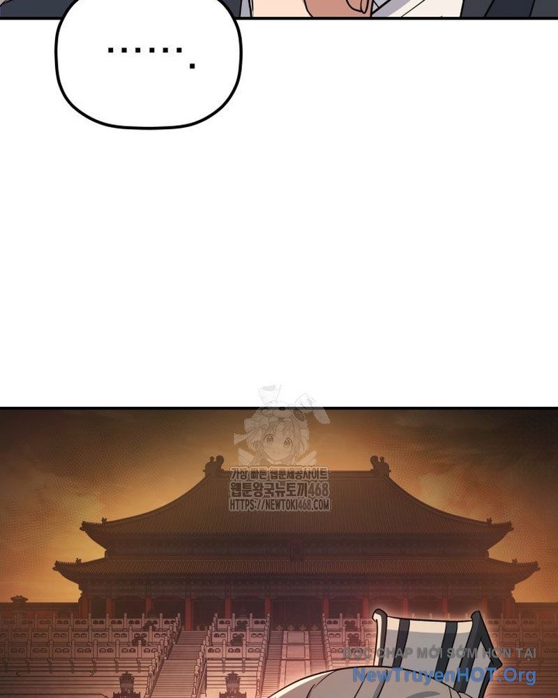 Tiểu Công Tử Của Ân Hạ Thương Đoàn Chapter 33 - 71