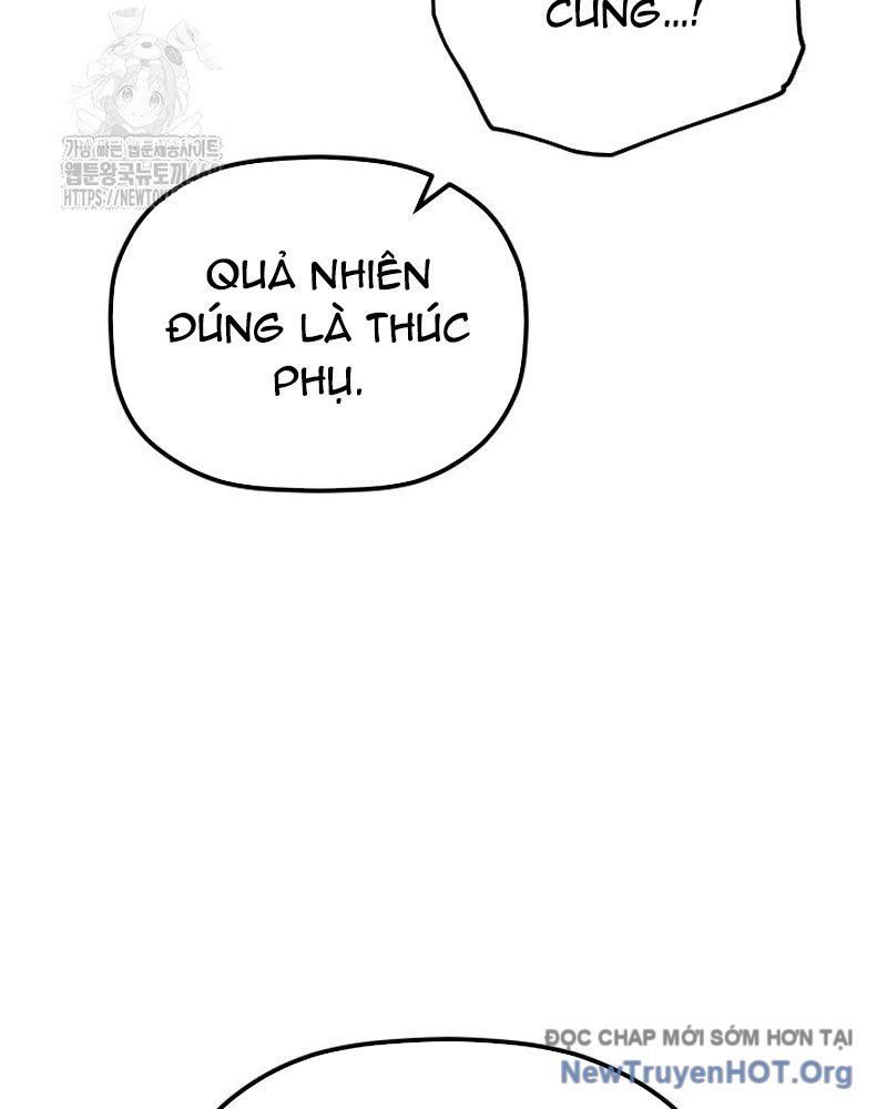 Tiểu Công Tử Của Ân Hạ Thương Đoàn Chapter 33 - 73