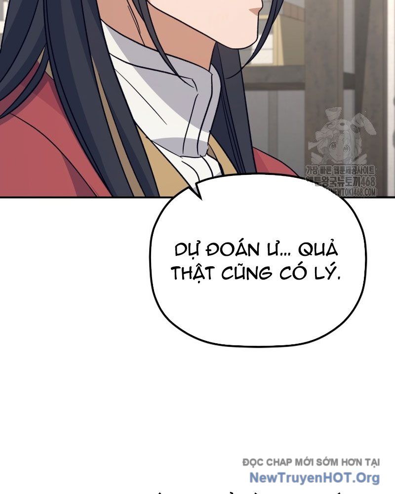 Tiểu Công Tử Của Ân Hạ Thương Đoàn Chapter 33 - 75