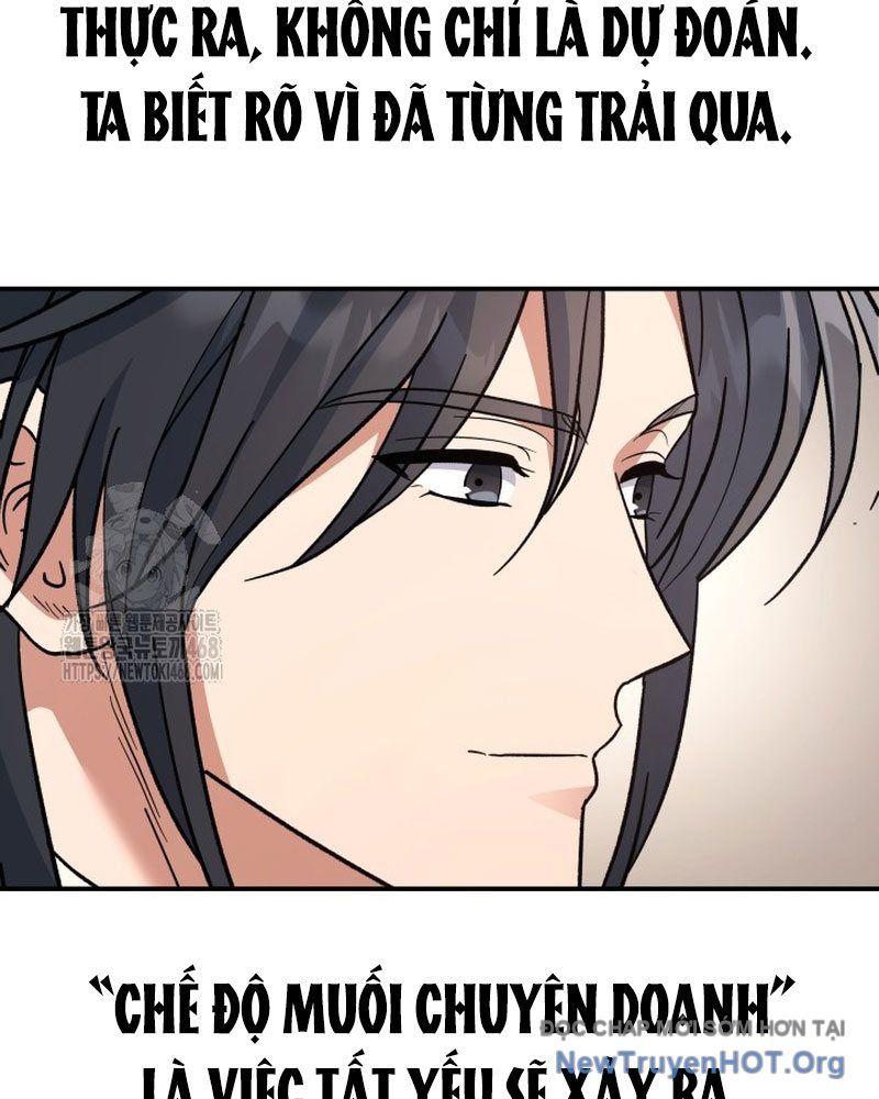 Tiểu Công Tử Của Ân Hạ Thương Đoàn Chapter 33 - 76