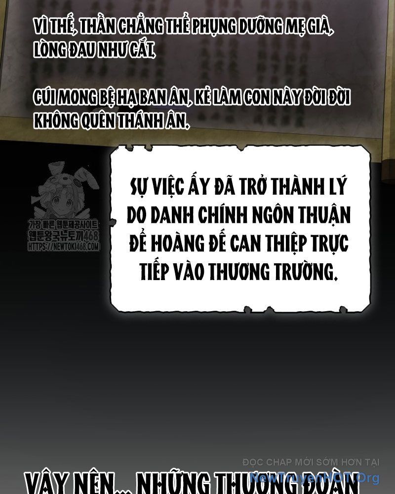 Tiểu Công Tử Của Ân Hạ Thương Đoàn Chapter 33 - 81