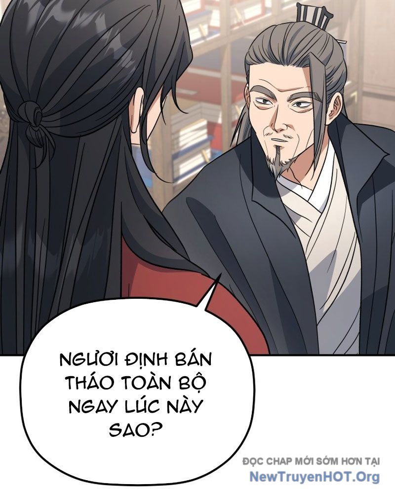 Tiểu Công Tử Của Ân Hạ Thương Đoàn Chapter 33 - 83