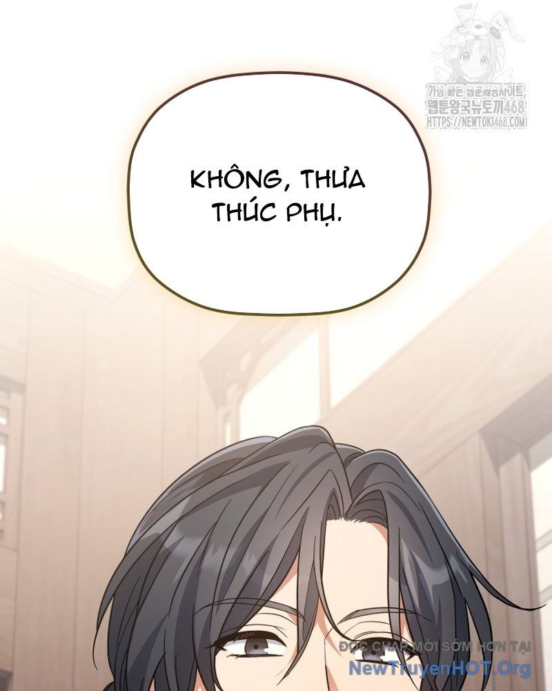 Tiểu Công Tử Của Ân Hạ Thương Đoàn Chapter 33 - 84