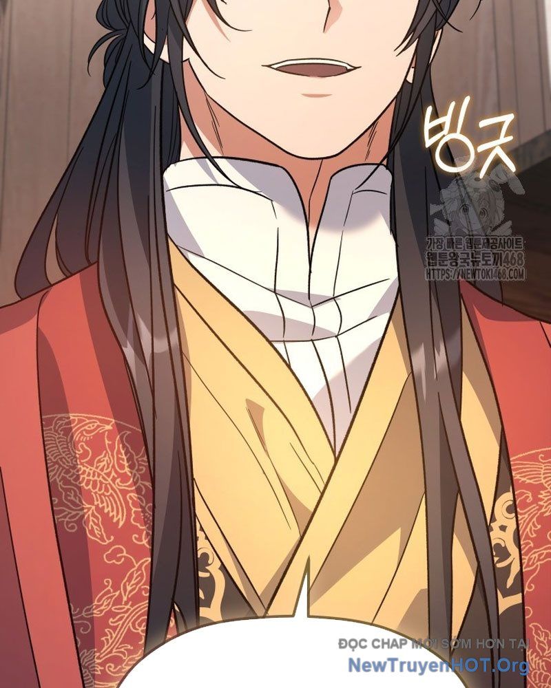 Tiểu Công Tử Của Ân Hạ Thương Đoàn Chapter 33 - 85