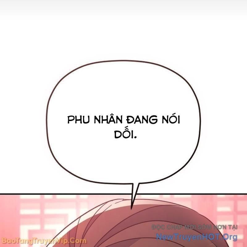 Tiểu Công Tử Của Ân Hạ Thương Đoàn Chapter 39 - 109