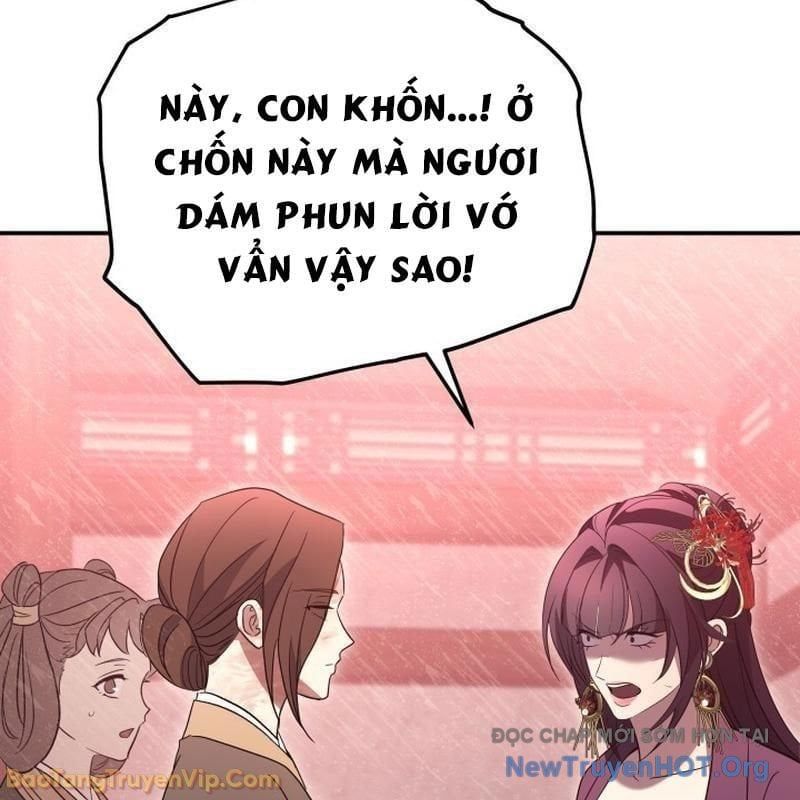 Tiểu Công Tử Của Ân Hạ Thương Đoàn Chapter 39 - 117