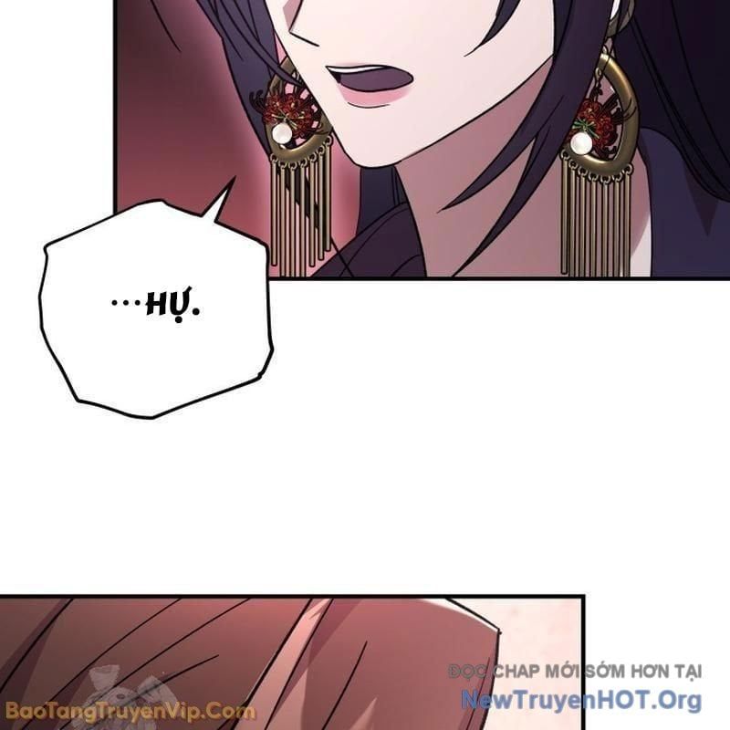 Tiểu Công Tử Của Ân Hạ Thương Đoàn Chapter 39 - 120