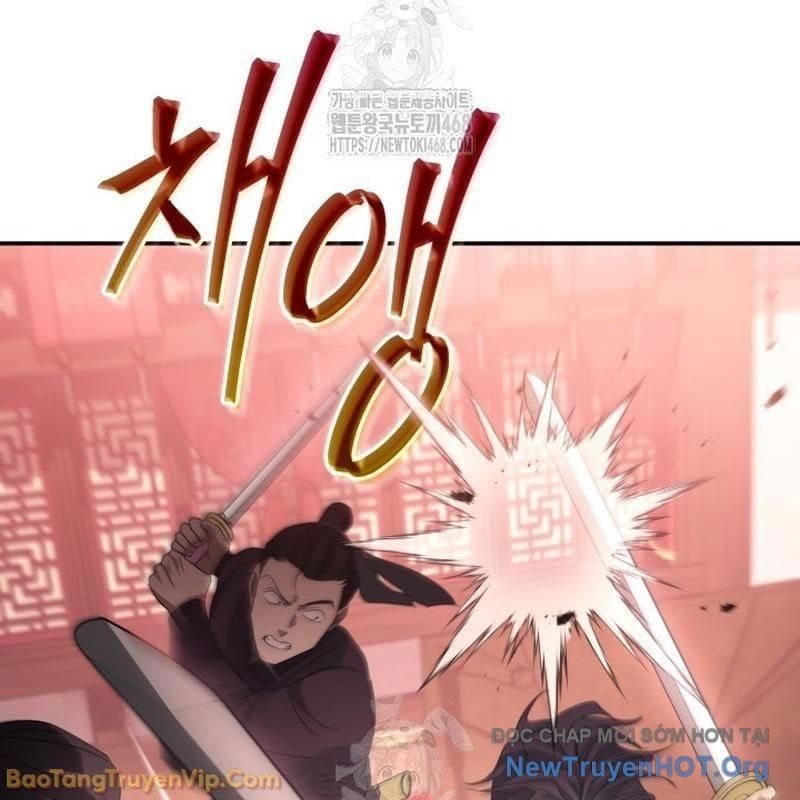 Tiểu Công Tử Của Ân Hạ Thương Đoàn Chapter 39 - 13