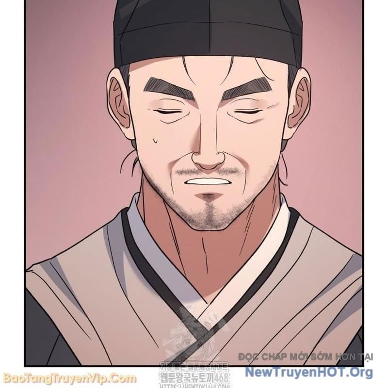 Tiểu Công Tử Của Ân Hạ Thương Đoàn Chapter 39 - 125