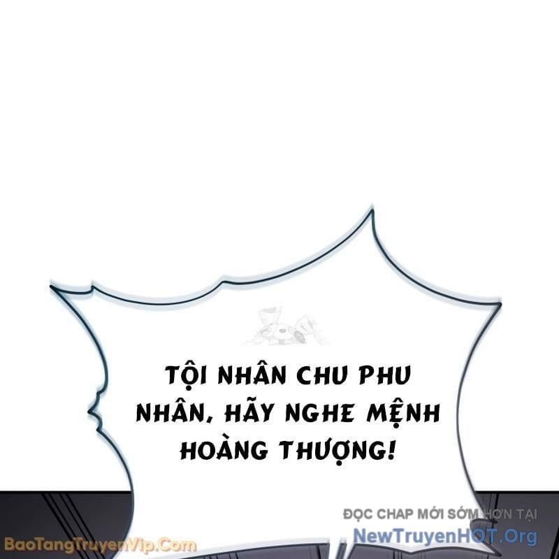 Tiểu Công Tử Của Ân Hạ Thương Đoàn Chapter 39 - 128