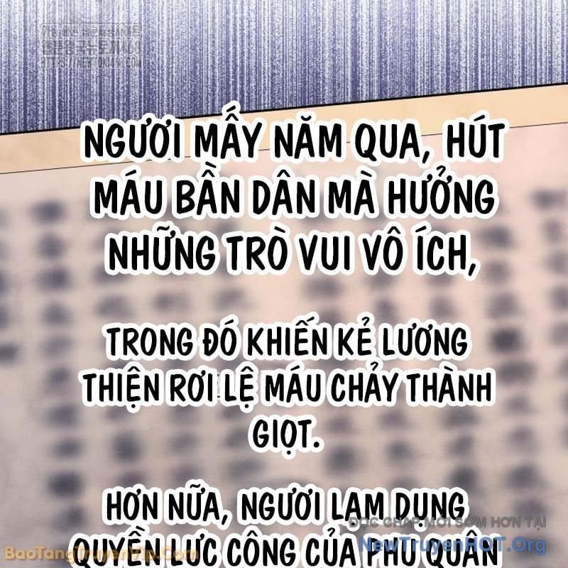 Tiểu Công Tử Của Ân Hạ Thương Đoàn Chapter 39 - 132