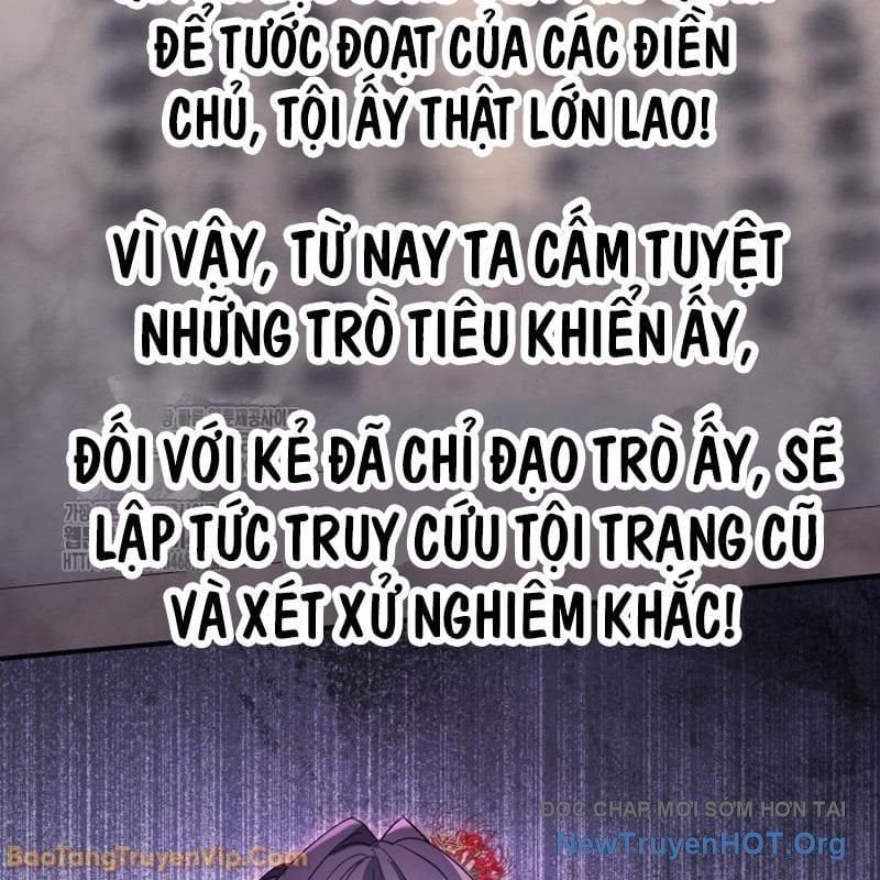 Tiểu Công Tử Của Ân Hạ Thương Đoàn Chapter 39 - 133
