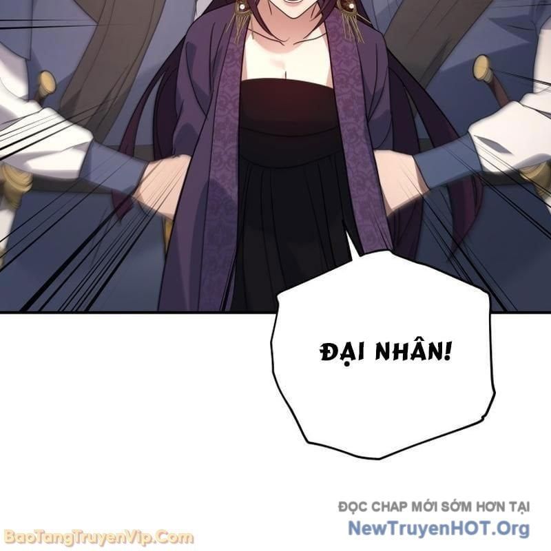 Tiểu Công Tử Của Ân Hạ Thương Đoàn Chapter 39 - 137