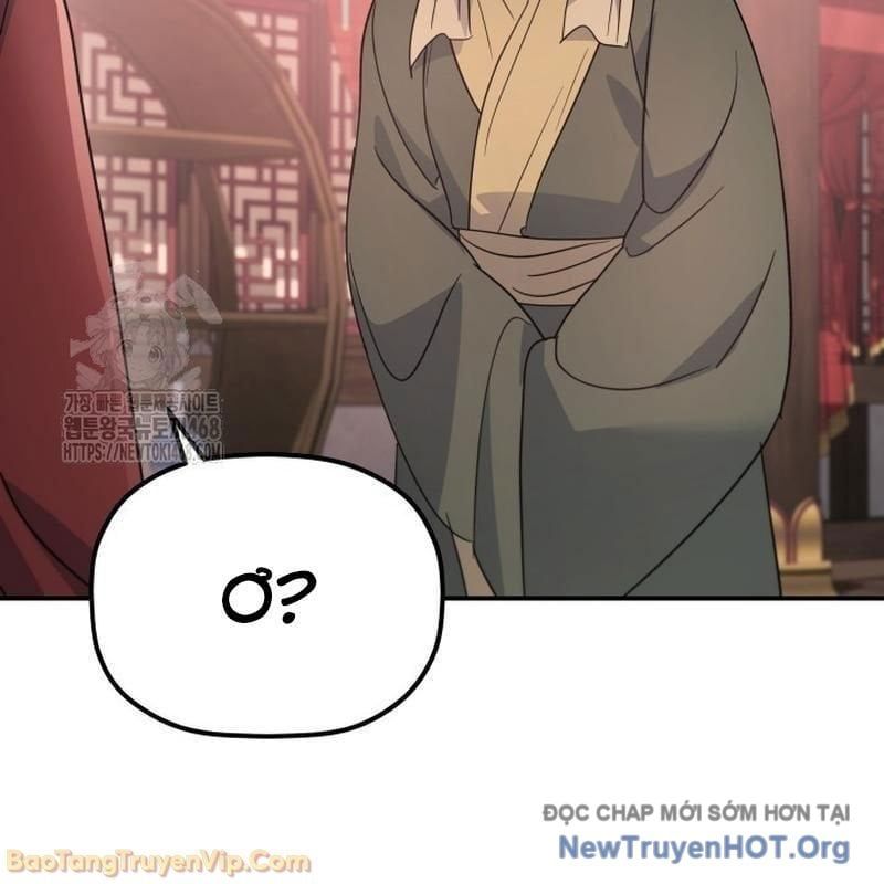 Tiểu Công Tử Của Ân Hạ Thương Đoàn Chapter 39 - 142