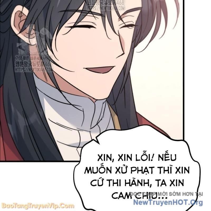 Tiểu Công Tử Của Ân Hạ Thương Đoàn Chapter 39 - 144