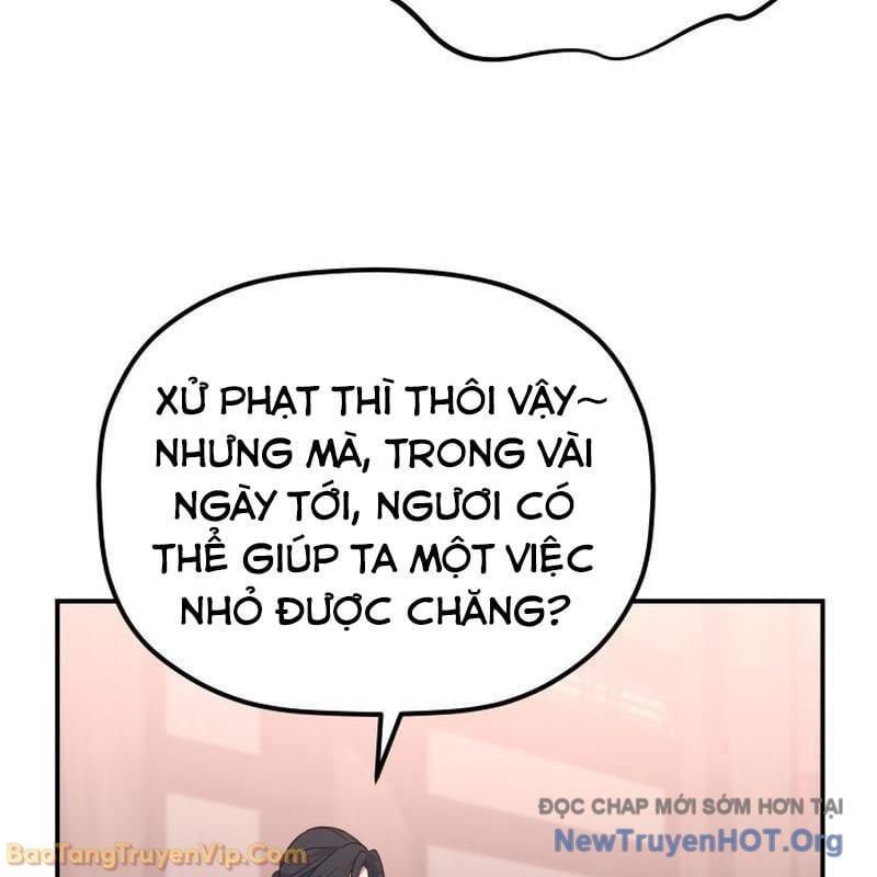 Tiểu Công Tử Của Ân Hạ Thương Đoàn Chapter 39 - 145