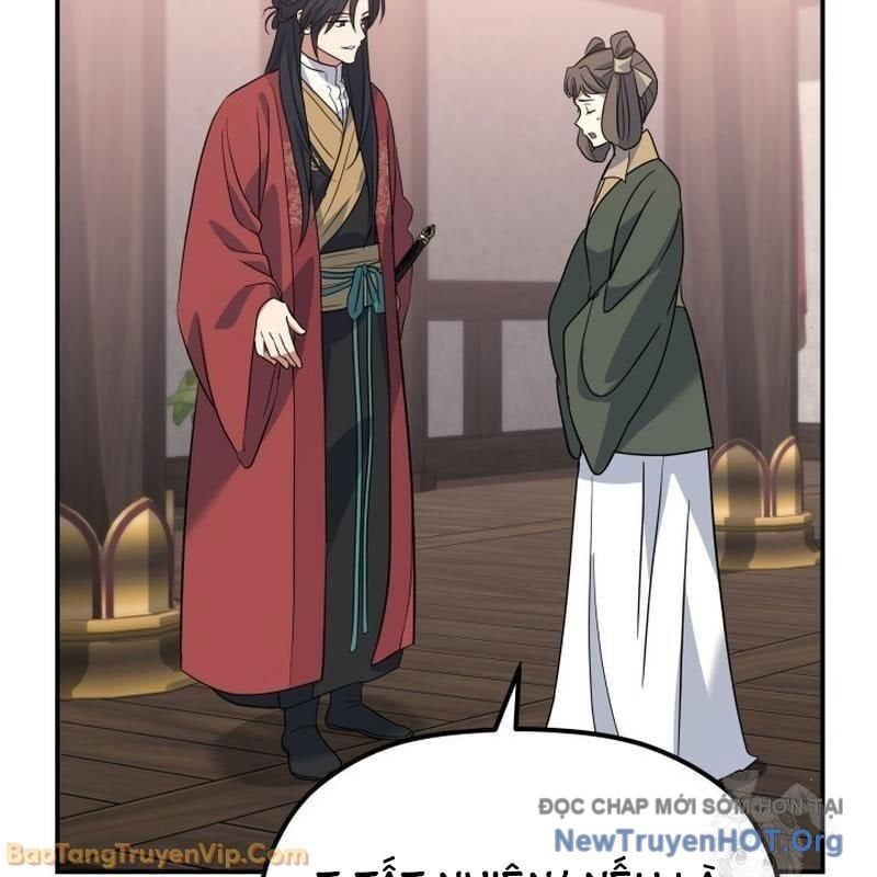 Tiểu Công Tử Của Ân Hạ Thương Đoàn Chapter 39 - 146