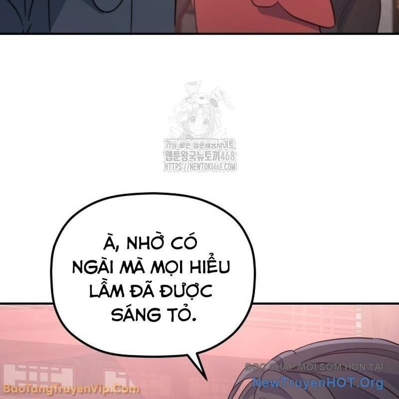 Tiểu Công Tử Của Ân Hạ Thương Đoàn Chapter 39 - 158