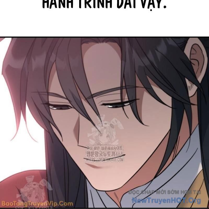 Tiểu Công Tử Của Ân Hạ Thương Đoàn Chapter 39 - 165