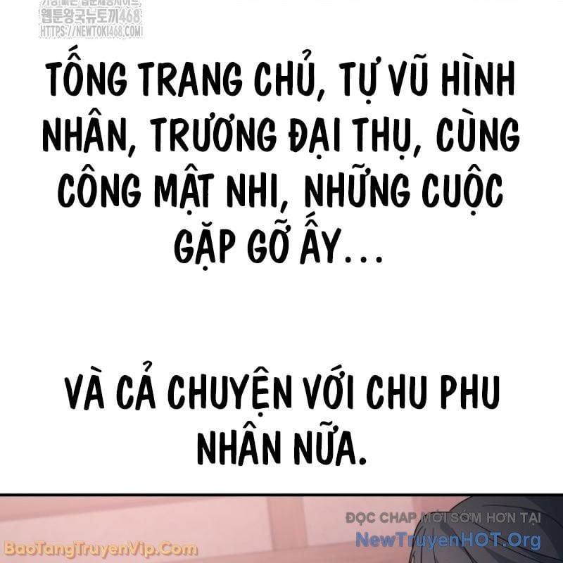 Tiểu Công Tử Của Ân Hạ Thương Đoàn Chapter 39 - 166