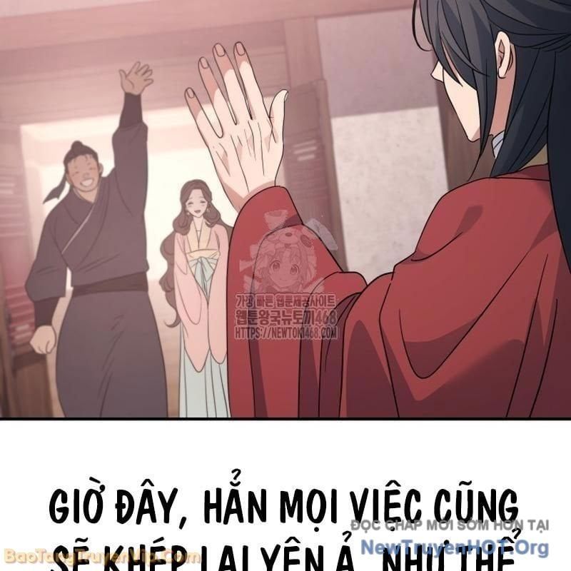 Tiểu Công Tử Của Ân Hạ Thương Đoàn Chapter 39 - 167