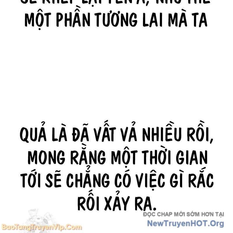 Tiểu Công Tử Của Ân Hạ Thương Đoàn Chapter 39 - 168