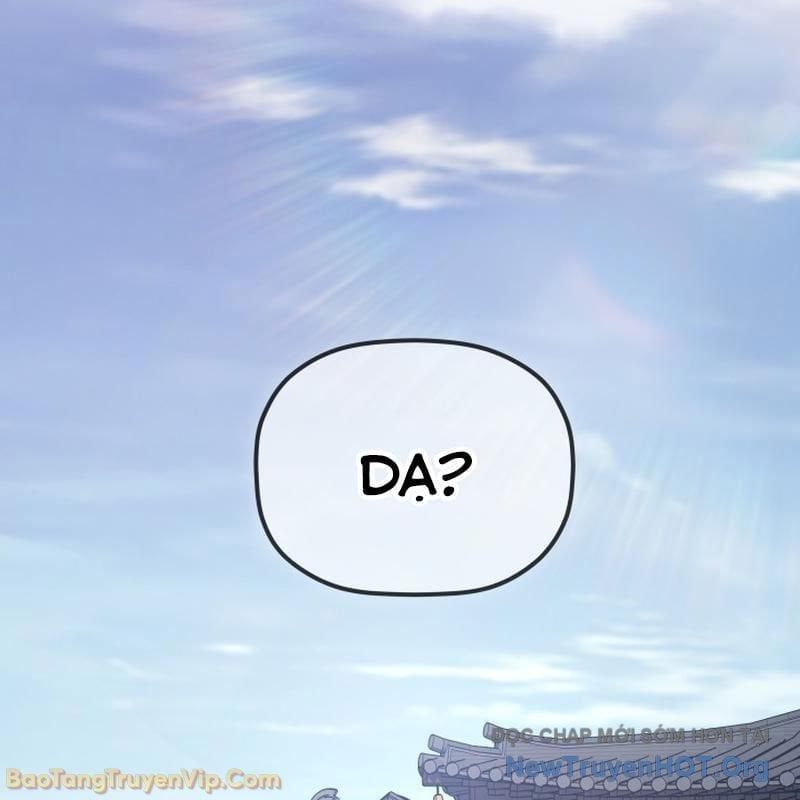 Tiểu Công Tử Của Ân Hạ Thương Đoàn Chapter 39 - 171