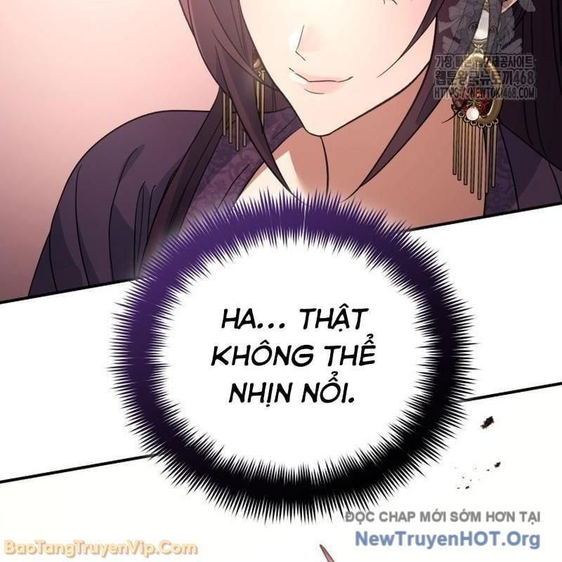 Tiểu Công Tử Của Ân Hạ Thương Đoàn Chapter 39 - 24