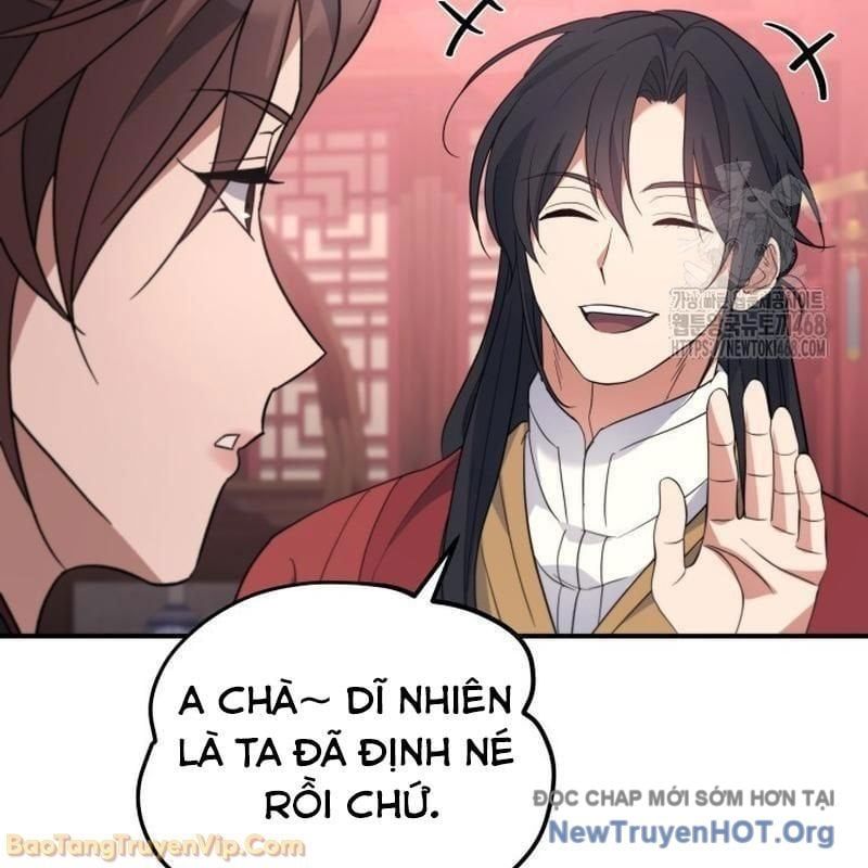 Tiểu Công Tử Của Ân Hạ Thương Đoàn Chapter 39 - 62