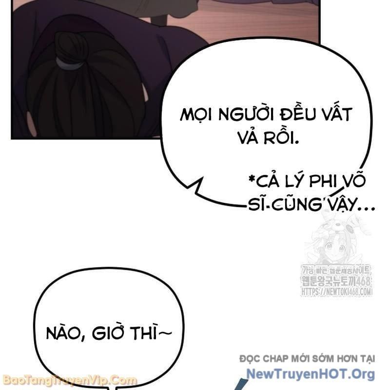 Tiểu Công Tử Của Ân Hạ Thương Đoàn Chapter 39 - 65