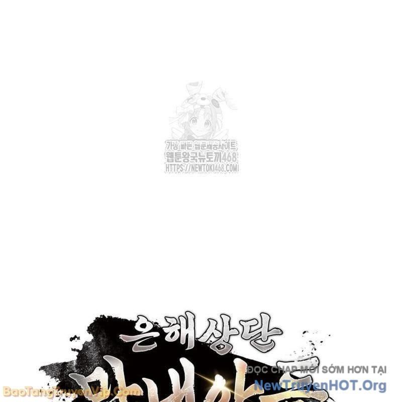 Tiểu Công Tử Của Ân Hạ Thương Đoàn Chapter 39 - 10