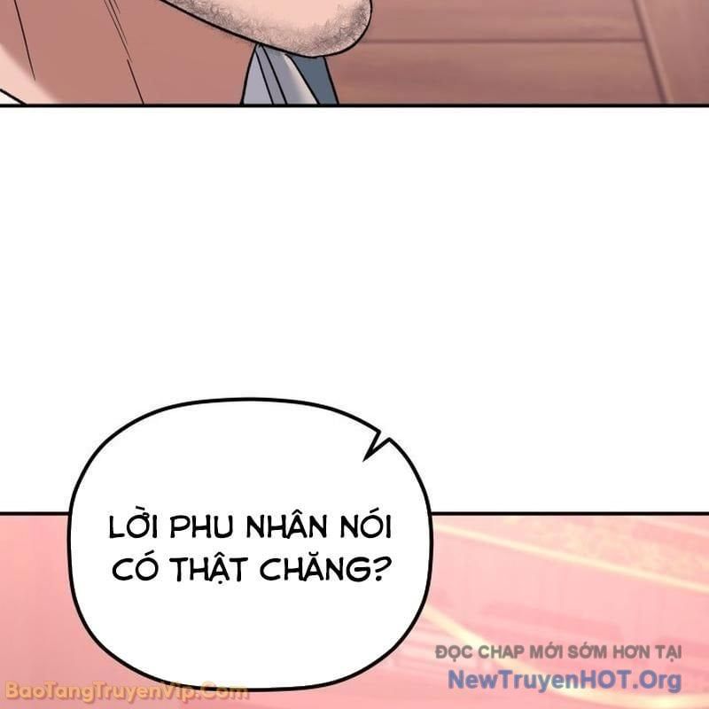 Tiểu Công Tử Của Ân Hạ Thương Đoàn Chapter 39 - 91