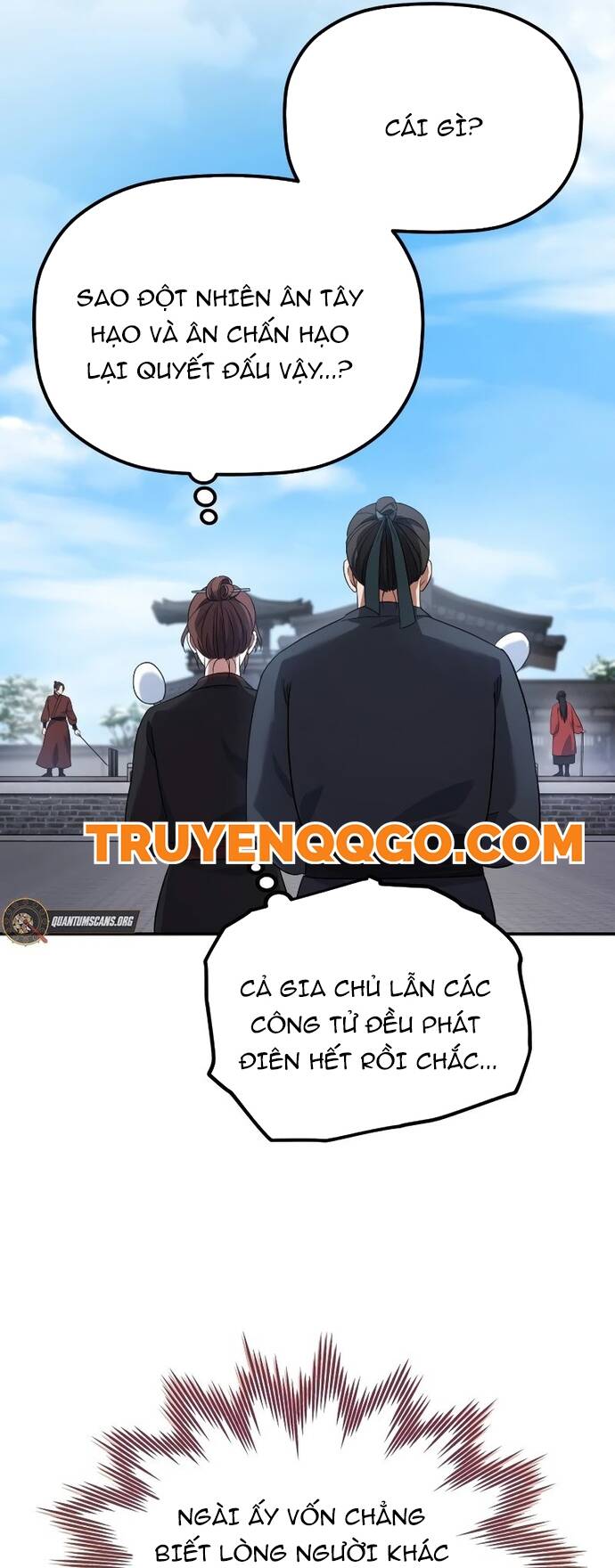 Tiểu Công Tử Của Ân Hạ Thương Đoàn Chapter 4 - 3