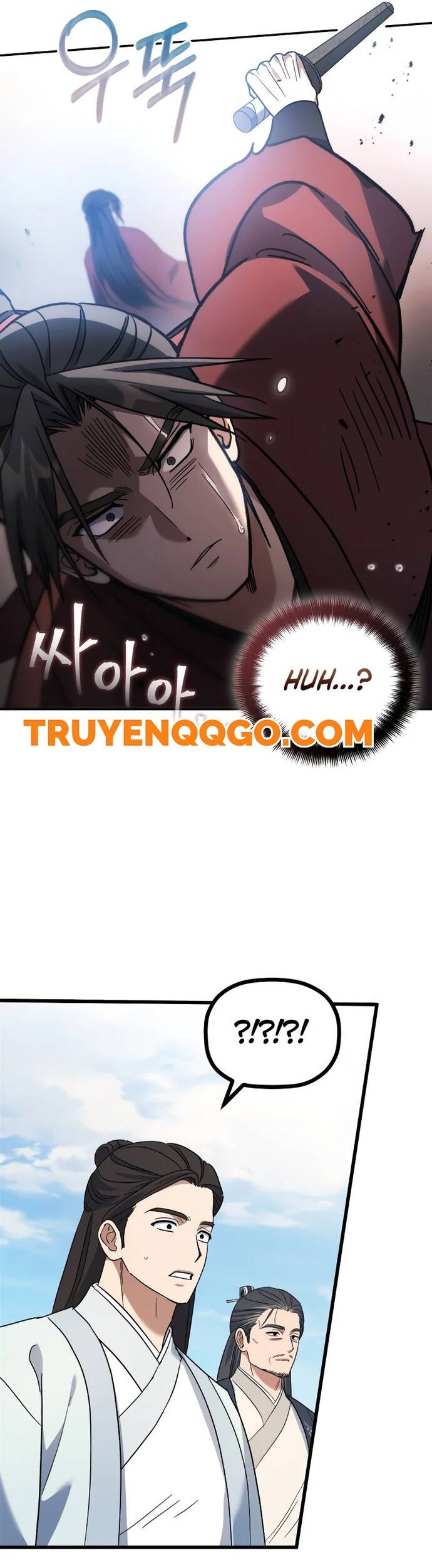 Tiểu Công Tử Của Ân Hạ Thương Đoàn Chapter 4 - 18