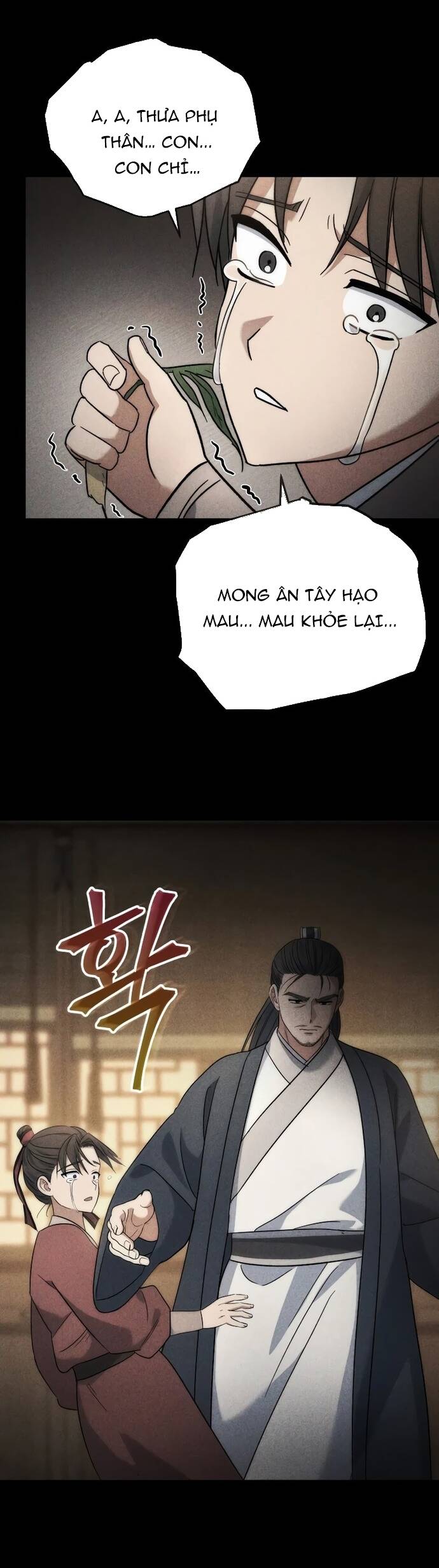 Tiểu Công Tử Của Ân Hạ Thương Đoàn Chapter 4 - 40
