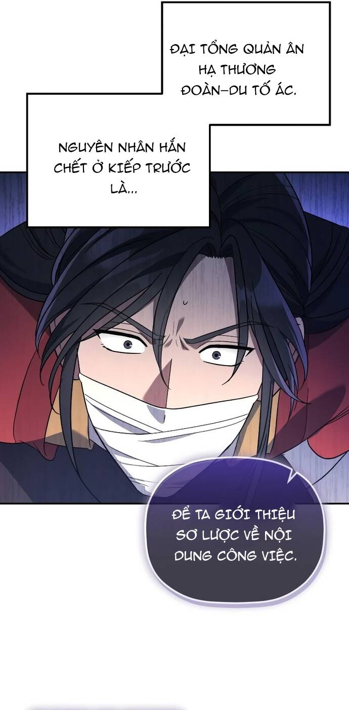 Tiểu Công Tử Của Ân Hạ Thương Đoàn Chapter 5 - 14
