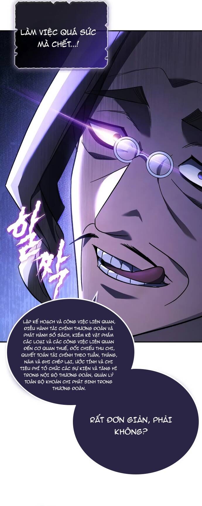 Tiểu Công Tử Của Ân Hạ Thương Đoàn Chapter 5 - 15