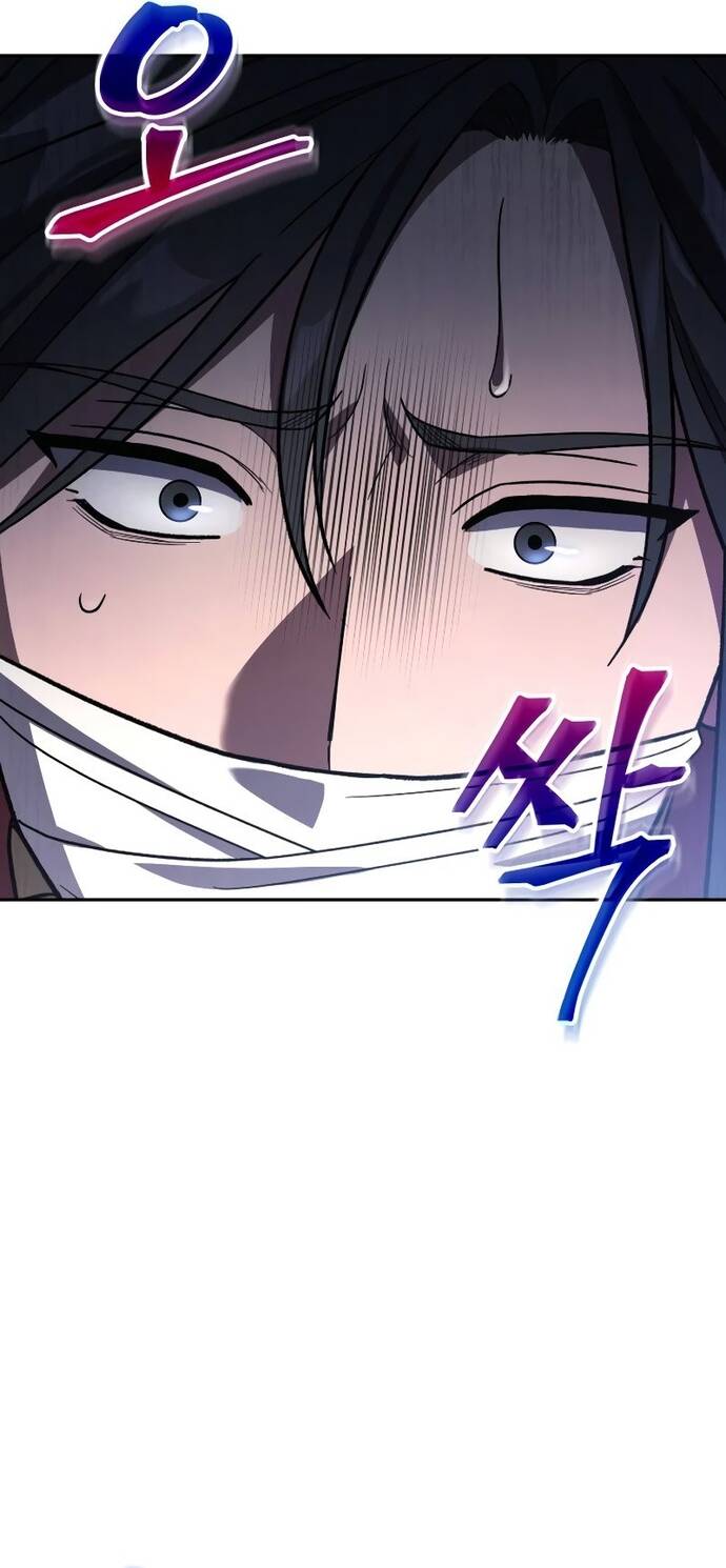 Tiểu Công Tử Của Ân Hạ Thương Đoàn Chapter 5 - 16
