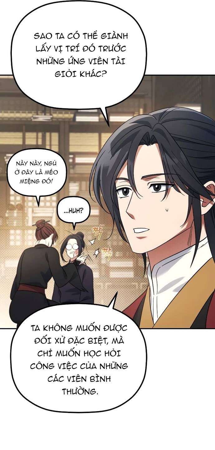 Tiểu Công Tử Của Ân Hạ Thương Đoàn Chapter 5 - 25