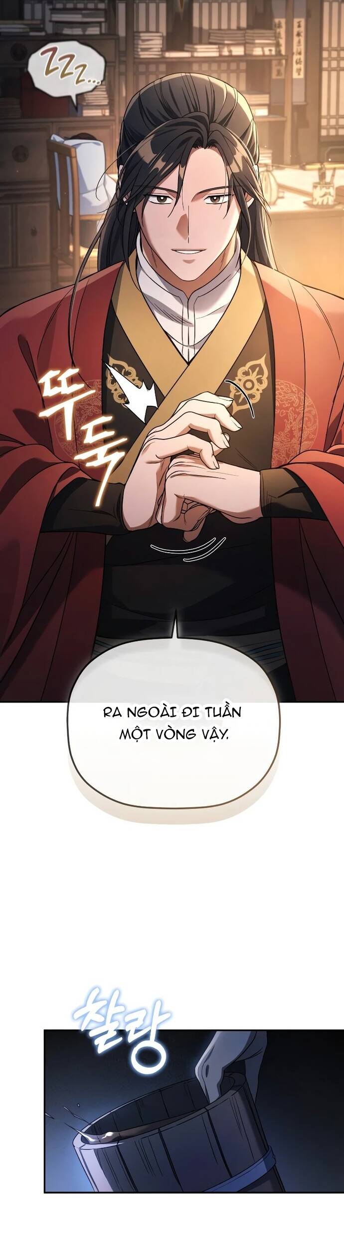 Tiểu Công Tử Của Ân Hạ Thương Đoàn Chapter 5 - 51