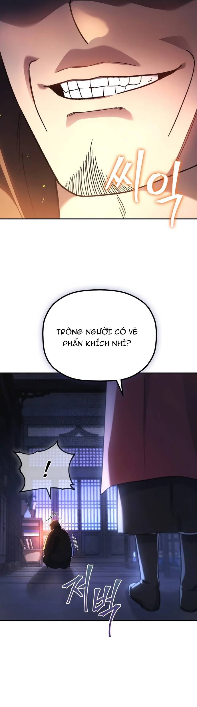 Tiểu Công Tử Của Ân Hạ Thương Đoàn Chapter 6 - 3
