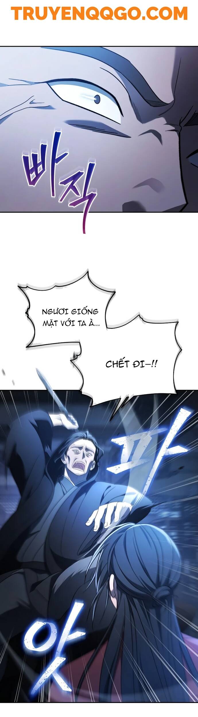 Tiểu Công Tử Của Ân Hạ Thương Đoàn Chapter 6 - 14