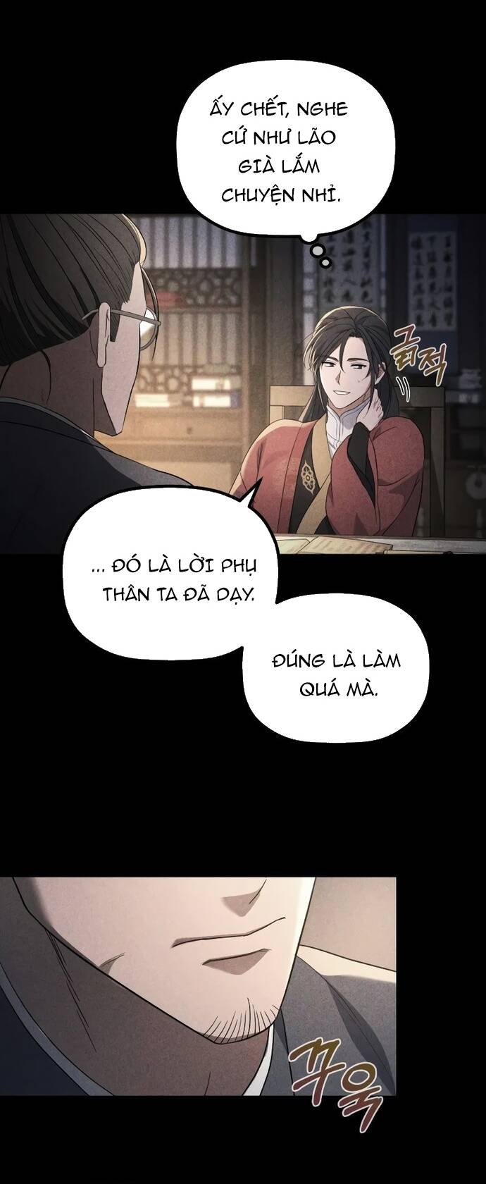 Tiểu Công Tử Của Ân Hạ Thương Đoàn Chapter 6 - 25