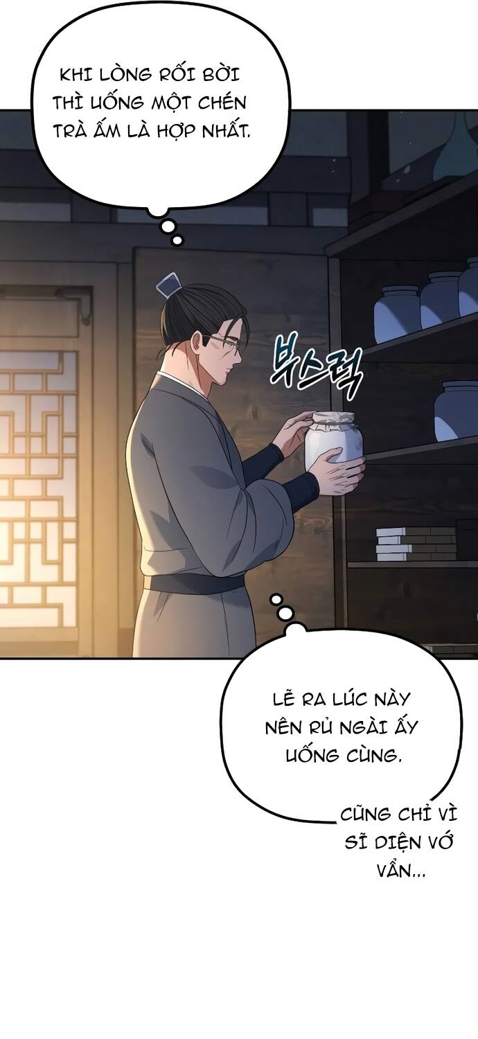 Tiểu Công Tử Của Ân Hạ Thương Đoàn Chapter 6 - 32