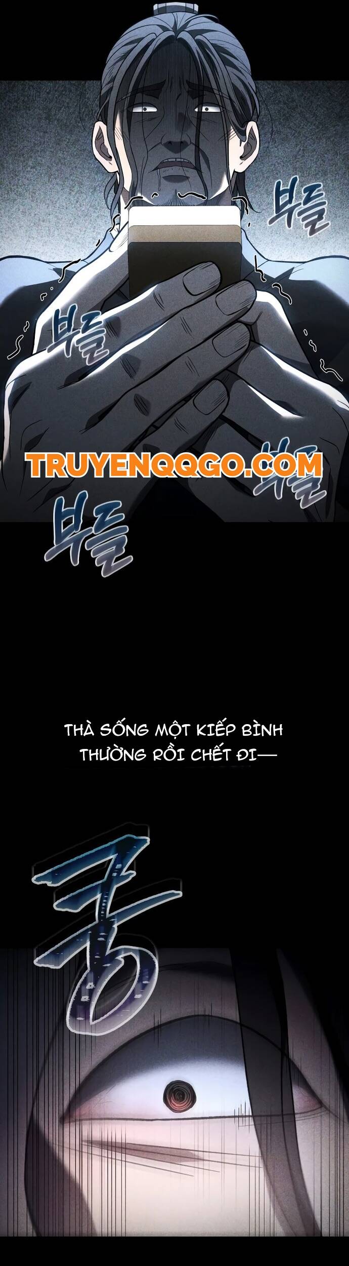 Tiểu Công Tử Của Ân Hạ Thương Đoàn Chapter 6 - 42